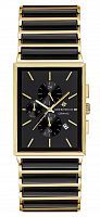 GW 533.20.31